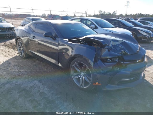 CHEVROLET CAMARO 2016 1g1fd1rs1g0134656