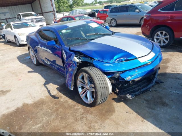 CHEVROLET CAMARO 2016 1g1fd1rs1g0137766