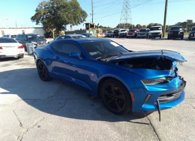 CHEVROLET CAMARO 2016 1g1fd1rs1g0151912