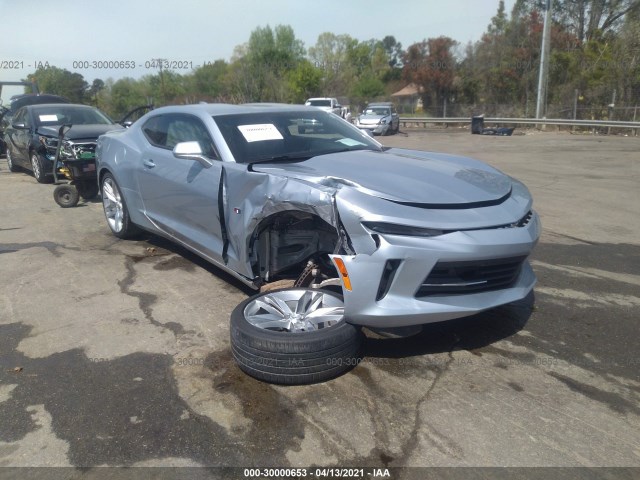 CHEVROLET CAMARO 2017 1g1fd1rs2h0147160