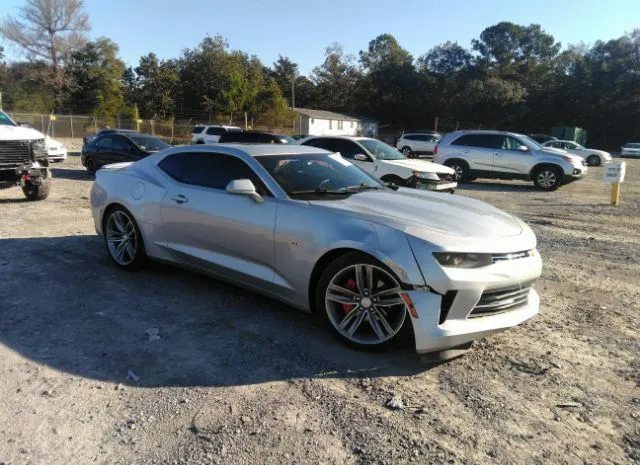 CHEVROLET CAMARO 2017 1g1fd1rs2h0165111