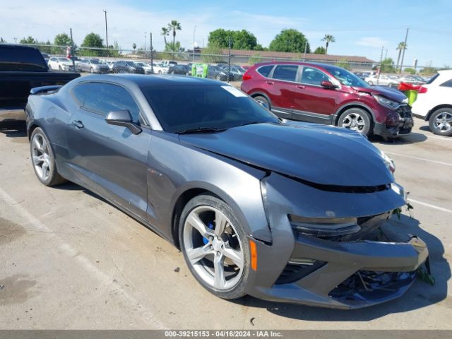 CHEVROLET CAMARO 2017 1g1fd1rs2h0167179