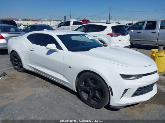 CHEVROLET CAMARO 2017 1g1fd1rs2h0190235