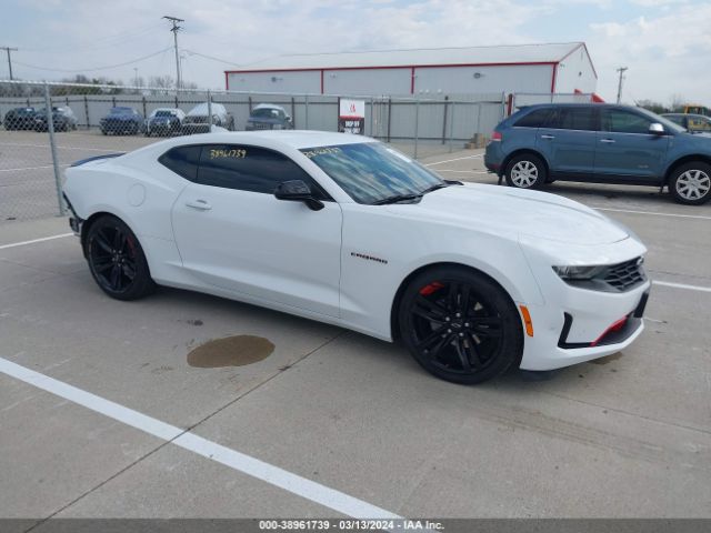 CHEVROLET CAMARO 2021 1g1fd1rs2m0130479