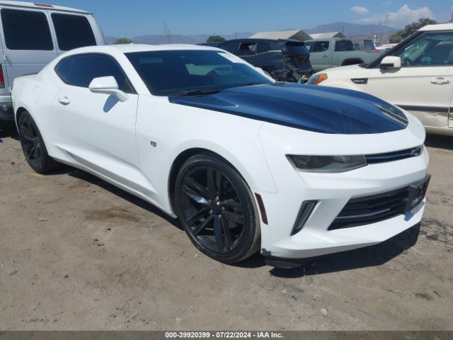 CHEVROLET CAMARO 2017 1g1fd1rs3h0117083