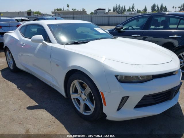 CHEVROLET CAMARO 2017 1g1fd1rs3h0165747