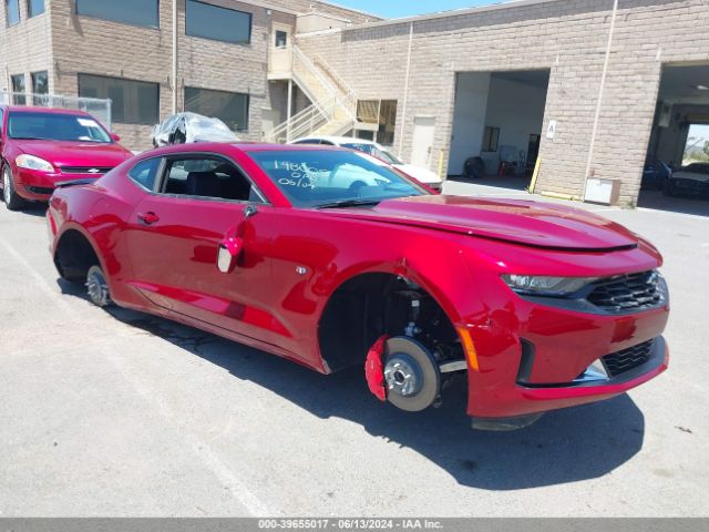 CHEVROLET CAMARO 2024 1g1fd1rs3r0122334