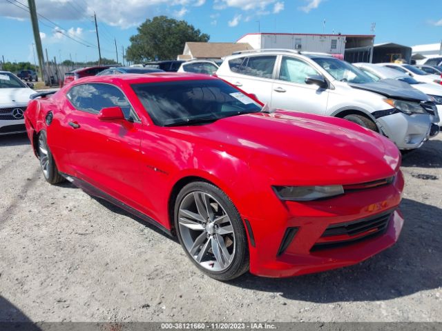 CHEVROLET CAMARO 2017 1g1fd1rs4h0105699