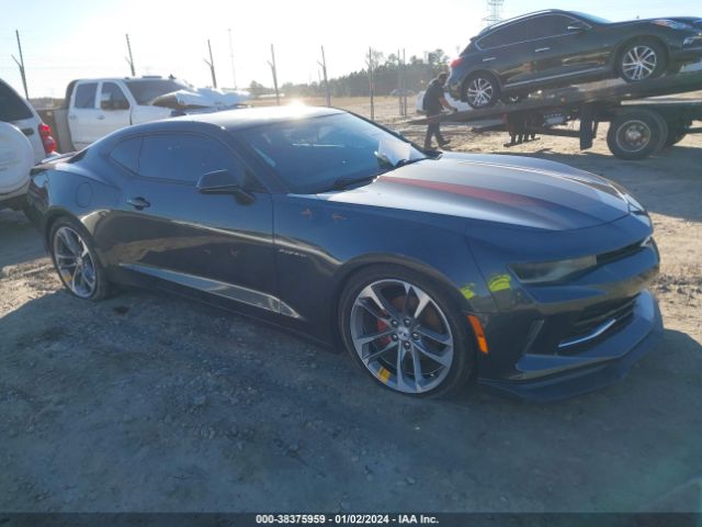 CHEVROLET CAMARO 2017 1g1fd1rs5h0107994