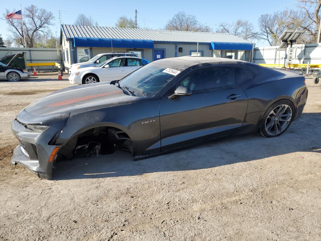 CHEVROLET CAMARO 2017 1g1fd1rs5h0123709