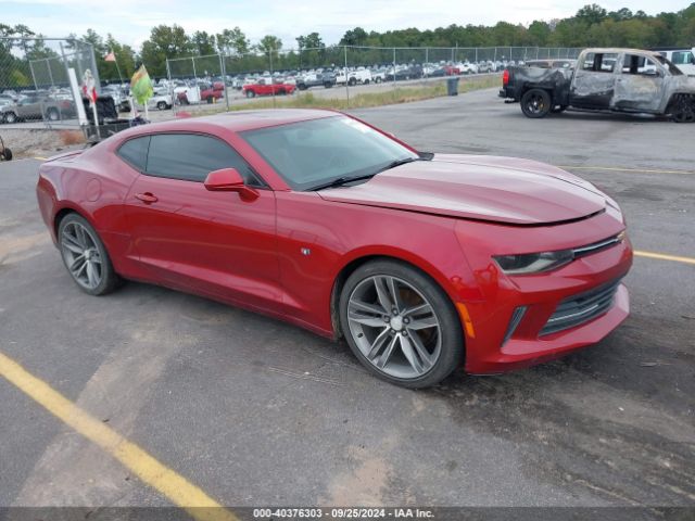 CHEVROLET CAMARO 2016 1g1fd1rs6g0147161