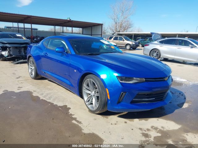 CHEVROLET CAMARO 2016 1g1fd1rs7g0143541