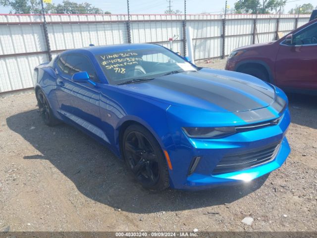 CHEVROLET CAMARO 2016 1g1fd1rs7g0143670