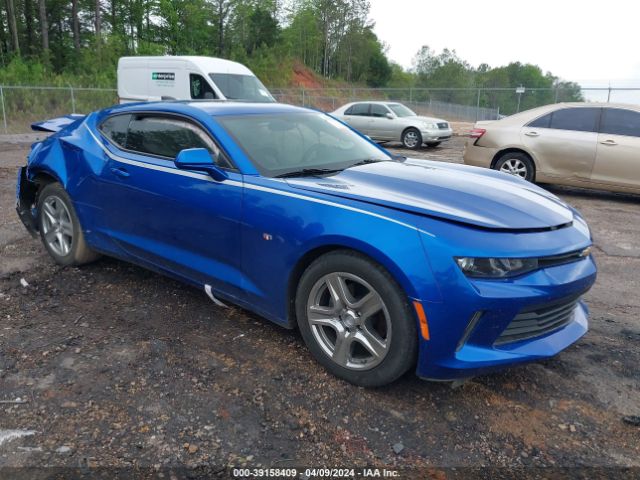 CHEVROLET CAMARO 2017 1g1fd1rs7h0122884