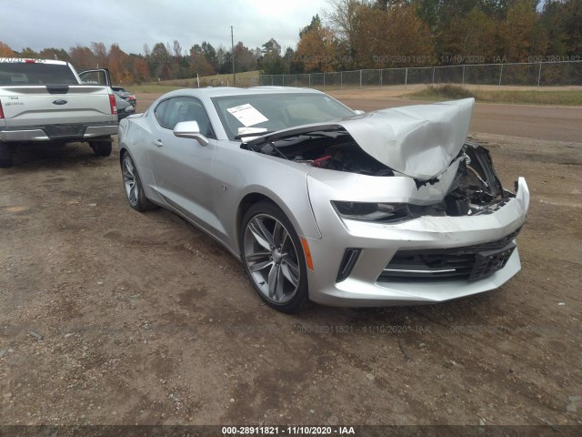 CHEVROLET CAMARO 2017 1g1fd1rs7h0155416