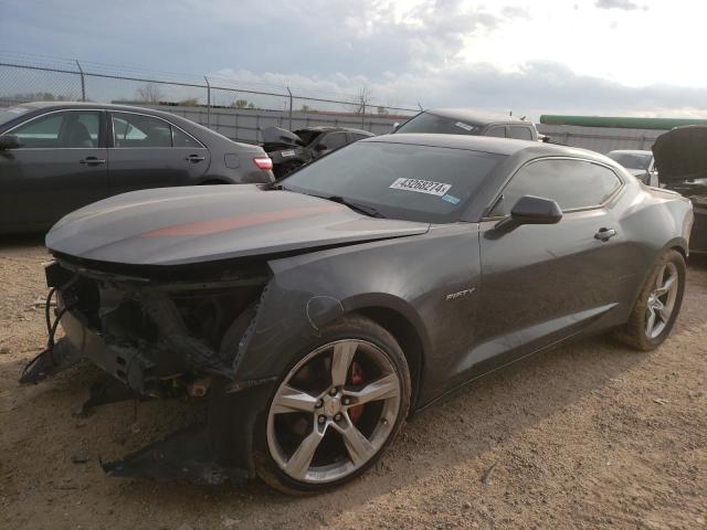 CHEVROLET CAMARO 2017 1g1fd1rs7h0156534