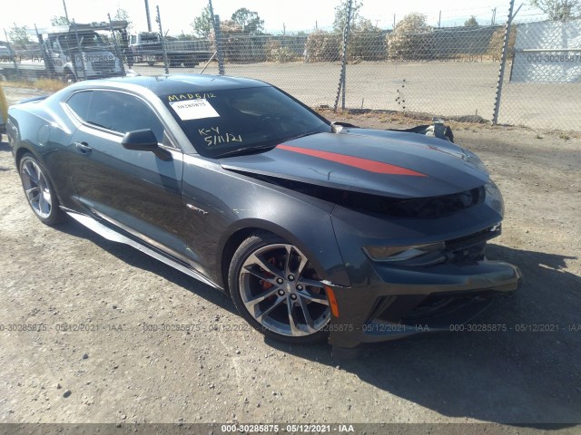 CHEVROLET CAMARO 2017 1g1fd1rs7h0159711