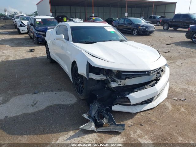 CHEVROLET CAMARO 2016 1g1fd1rs8g0131107