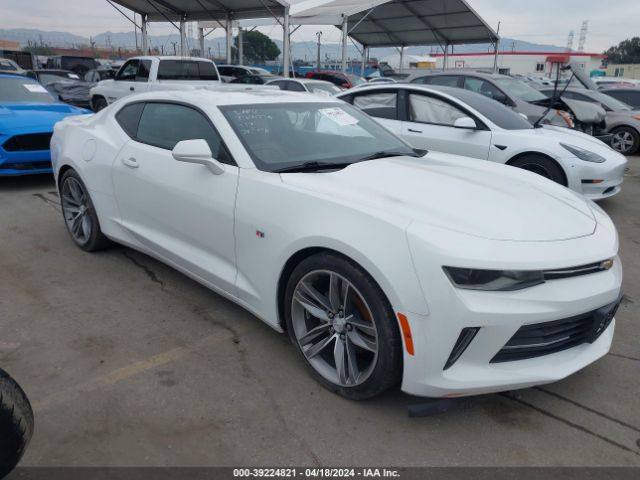 CHEVROLET CAMARO 2016 1g1fd1rs8g0142866