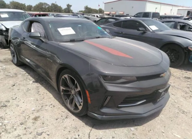 CHEVROLET CAMARO 2017 1g1fd1rs8h0133649