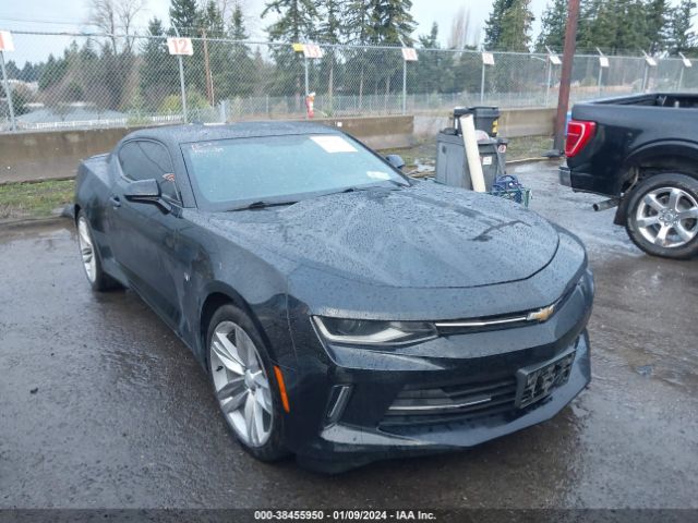 CHEVROLET CAMARO 2017 1g1fd1rs9h0152162