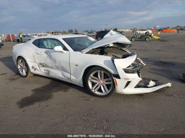 CHEVROLET CAMARO 2016 1g1fd1rsxg0159409