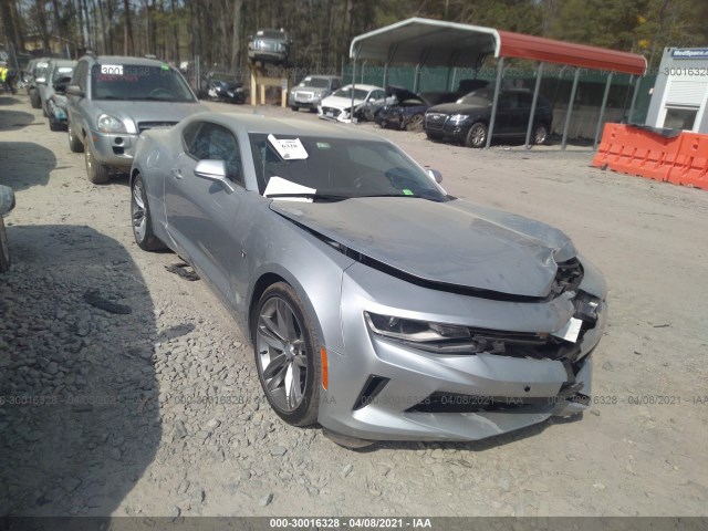 CHEVROLET CAMARO 2017 1g1fd1rsxh0142059