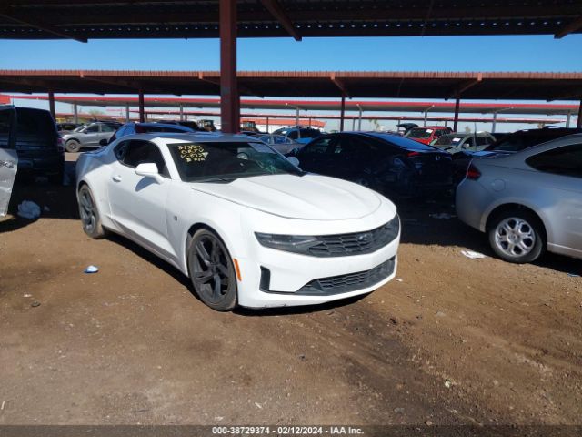 CHEVROLET CAMARO 2020 1g1fd1rsxl0108437