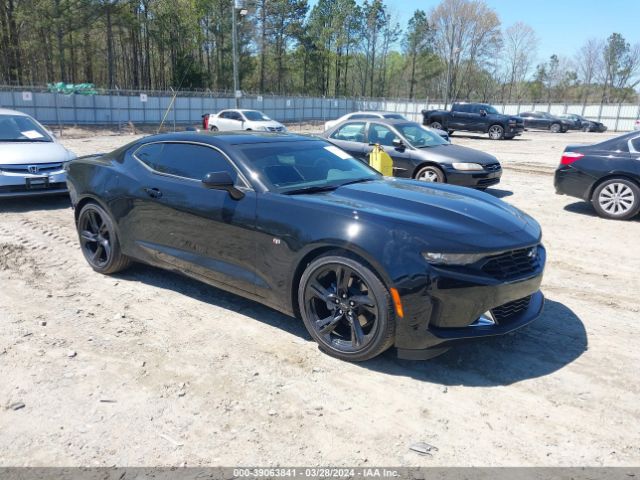 CHEVROLET CAMARO 2023 1g1fd1rx5p0113160