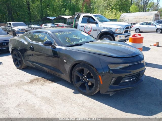 CHEVROLET CAMARO 2017 1g1fd1rx6h0162305