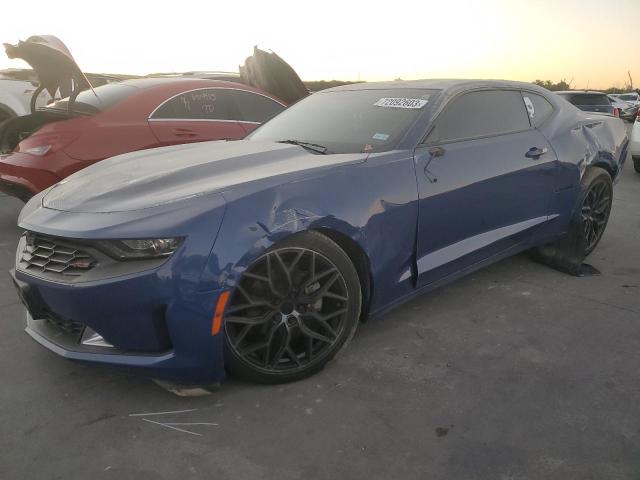 CHEVROLET CAMARO 2019 1g1fd1rx6k0144040