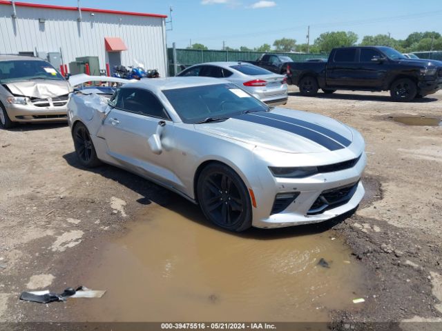 CHEVROLET CAMARO 2017 1g1fd1rxxh0112345