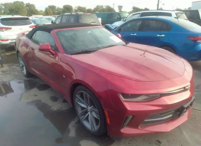 CHEVROLET CAMARO 2017 1g1fd3ds0h0110143