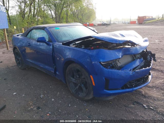 CHEVROLET CAMARO 2023 1g1fd3dx7p0113051