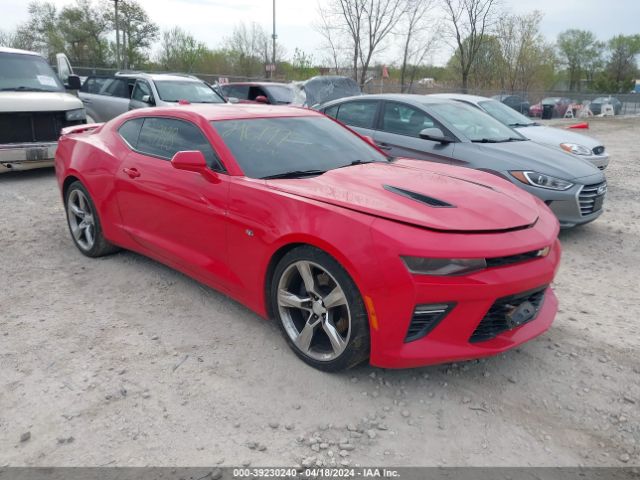 CHEVROLET CAMARO 2017 1g1fe1r73h0151162