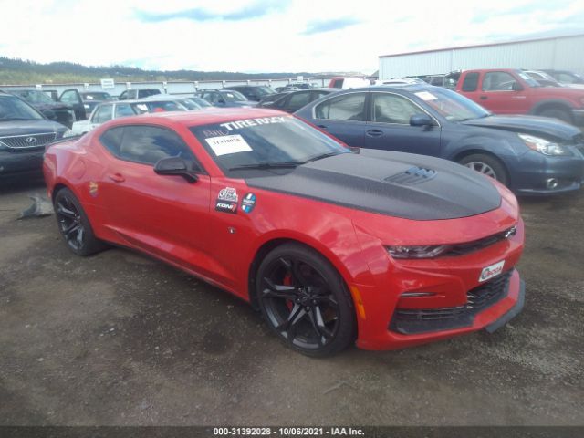 CHEVROLET CAMARO 2020 1g1fe1r73l0127842