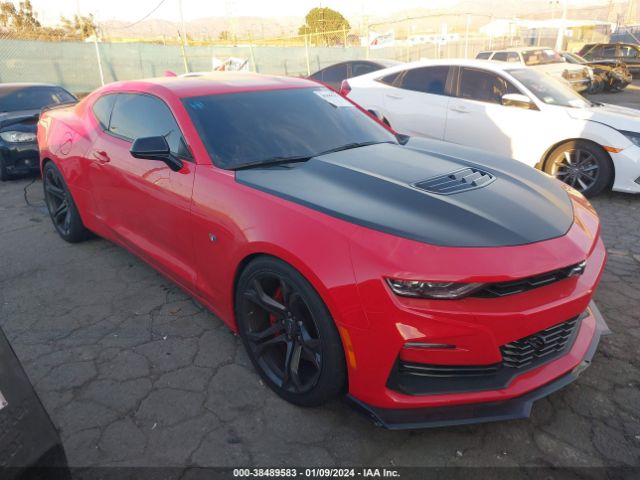 CHEVROLET CAMARO 2021 1g1fe1r73m0103008