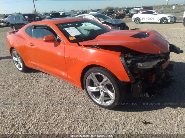 CHEVROLET CAMARO 2019 1g1fe1r75k0117750