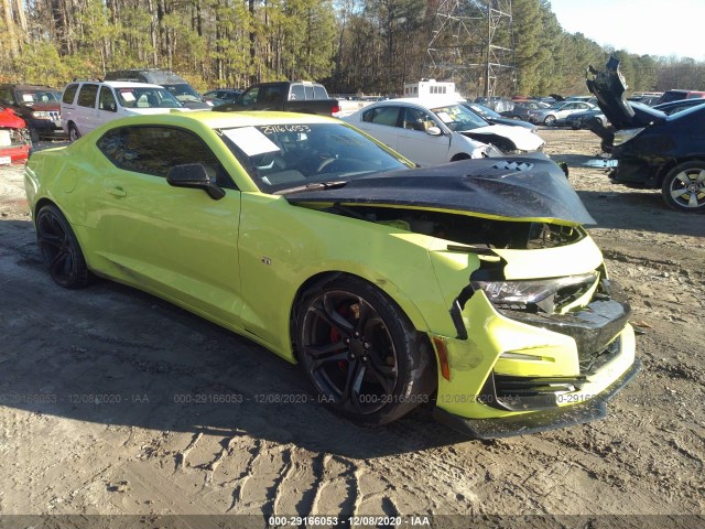 CHEVROLET CAMARO 2019 1g1fe1r75k0155933