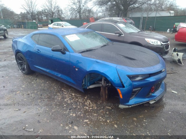 CHEVROLET CAMARO 2017 1g1fe1r79h0214653