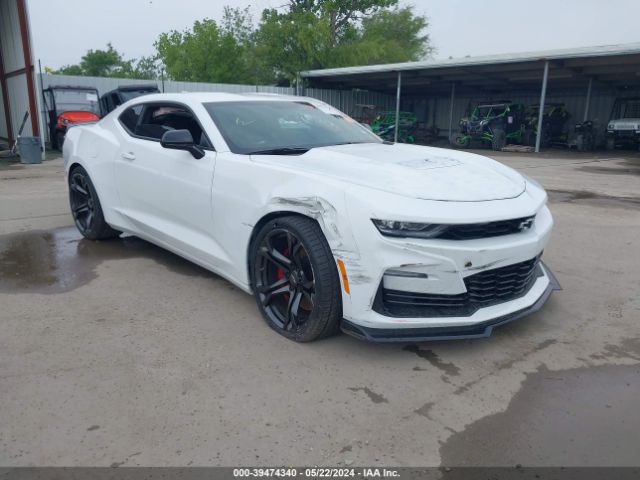 CHEVROLET CAMARO 2021 1g1fe1r79m0125918