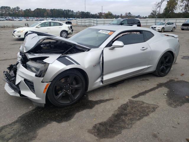 CHEVROLET CAMARO SS 2016 1g1fe1r7xg0149651