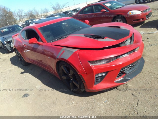 CHEVROLET CAMARO 2017 1g1fe1r7xh0164488