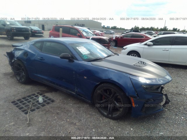 CHEVROLET CAMARO 2019 1g1fe1r7xk0116884