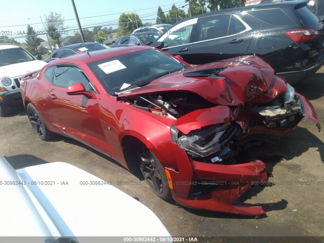 CHEVROLET CAMARO 2016 1g1ff1r70g0140650