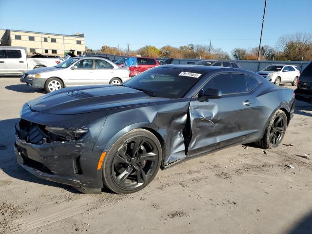 CHEVROLET CAMARO 2021 1g1ff1r70m0137694