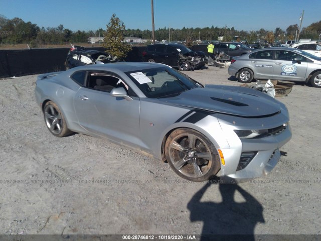 CHEVROLET CAMARO 2016 1g1ff1r71g0134601