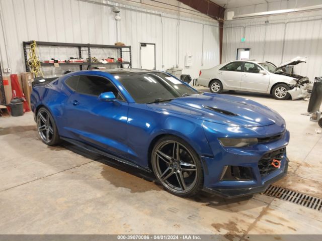 CHEVROLET CAMARO 2016 1g1ff1r71g0190165