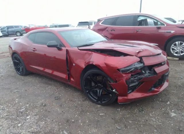 CHEVROLET CAMARO 2017 1g1ff1r71h0135376