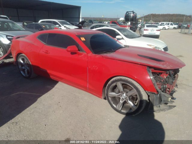 CHEVROLET CAMARO 2017 1g1ff1r71h0178485